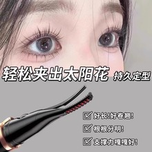 2025¿늠CëA늄ӼӟëAN־ö;ֲyë