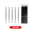 Chopsticks stainless steel, non-slip square gift box, wholesale, 5pcs, 10pcs