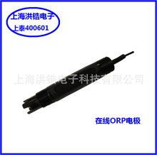 SUNTEX��̩8-400601�ھ�6�ֹ�·ʽORP늘O3/4NPT����߀ԭ������