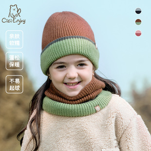 �����¿�ƴɫ��ͯ��������ñ�����b�Ӻ�ů�냺ñ��������ñ��