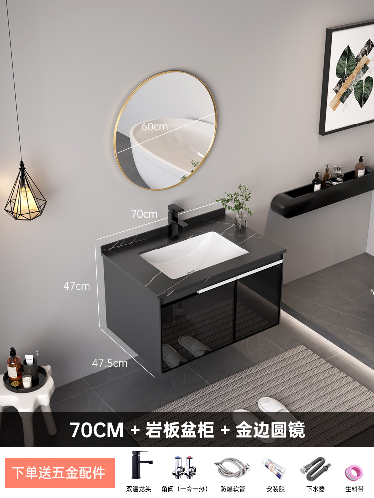 Simple moderno multi-capa de madera maciza gabinete de baño lavabo de cerámica integrado lavabo inteligente baño gabinete espejo de baño