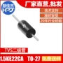 双向瞬变直插源头二极管