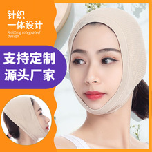 脸部按摩仪器 黄金棒夜间睡眠v脸绷带咬肌面雕 美容面罩v脸神器牌