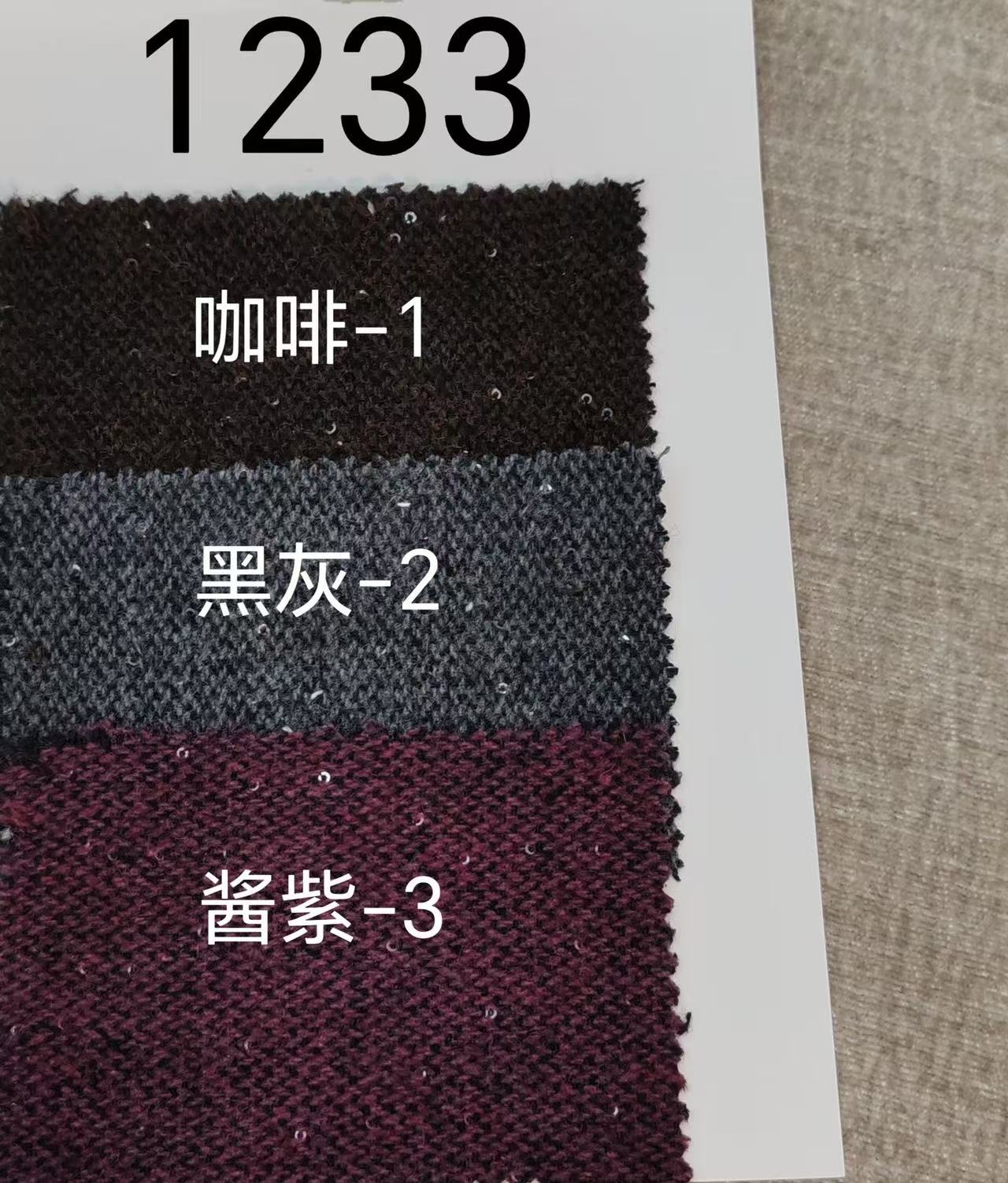 58cbac086657785d48183360bef604