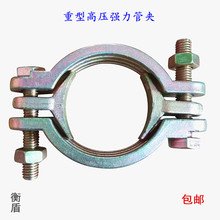 �߉����������ܿ�ˮ�ܱ���SL76��܊A�T�F�����͸ߜ����͊A��