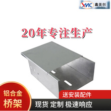 �X�Ͻ���ͨ���ܲ�ʽ�߉������WУ�tԺ����|��ܷ���ˮƽ��܏S��