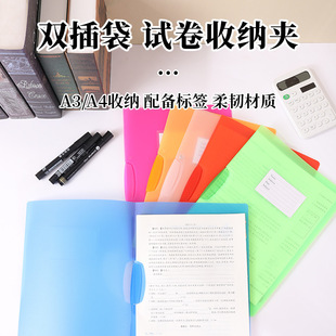 ���Dʽ�ļ��Aa4���ϻ�퓊A���U�A���A�k���Y�ϊA���R�d���u�ռ{