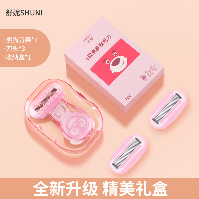 Panda short knife holder 3 cutter head