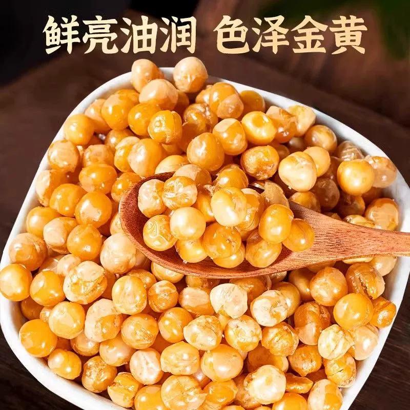 Золотое бобы хрустящие горошек жареные 500 г говяжий вкус пряные хрустящие закуски бобы жареные закуски к блюдам из вина