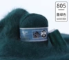 805