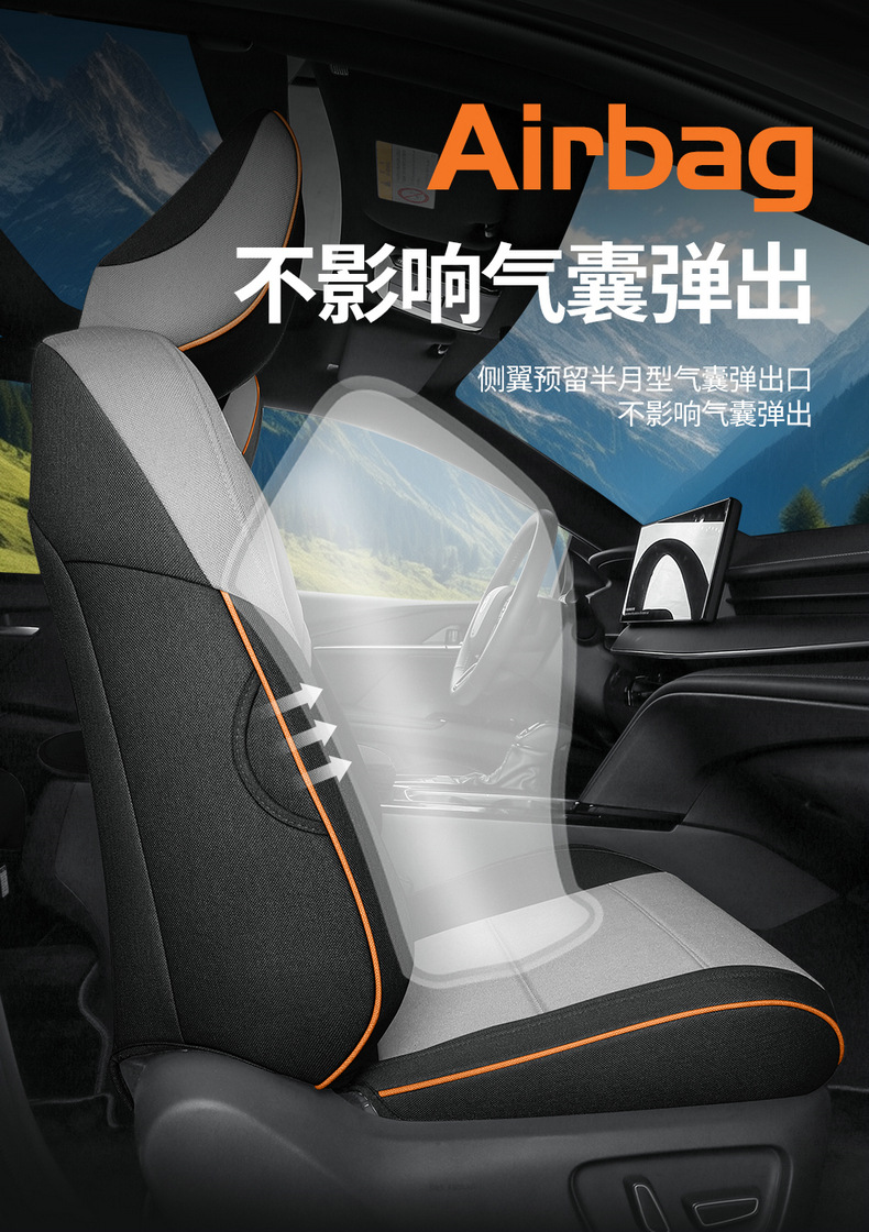 New Toyota Avalon Special Car Seat Cushion for All Seasons, Rear Full Surround Seat Cover, Cloth Seat Cover, Linen