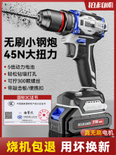 �K�������荳��ʽ늄��ݽz�����ö๦�ܟoˢ��荿��Ó�С���