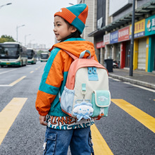 洋气幼儿园书包男女童轻便双肩包防走丢一年级小学生研学出游背包
