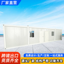 ���b���ӷ��Ƅӷ����ɷ��ݲ���k���ҹ���ס��ϴ��һ�w��Ӱ巿