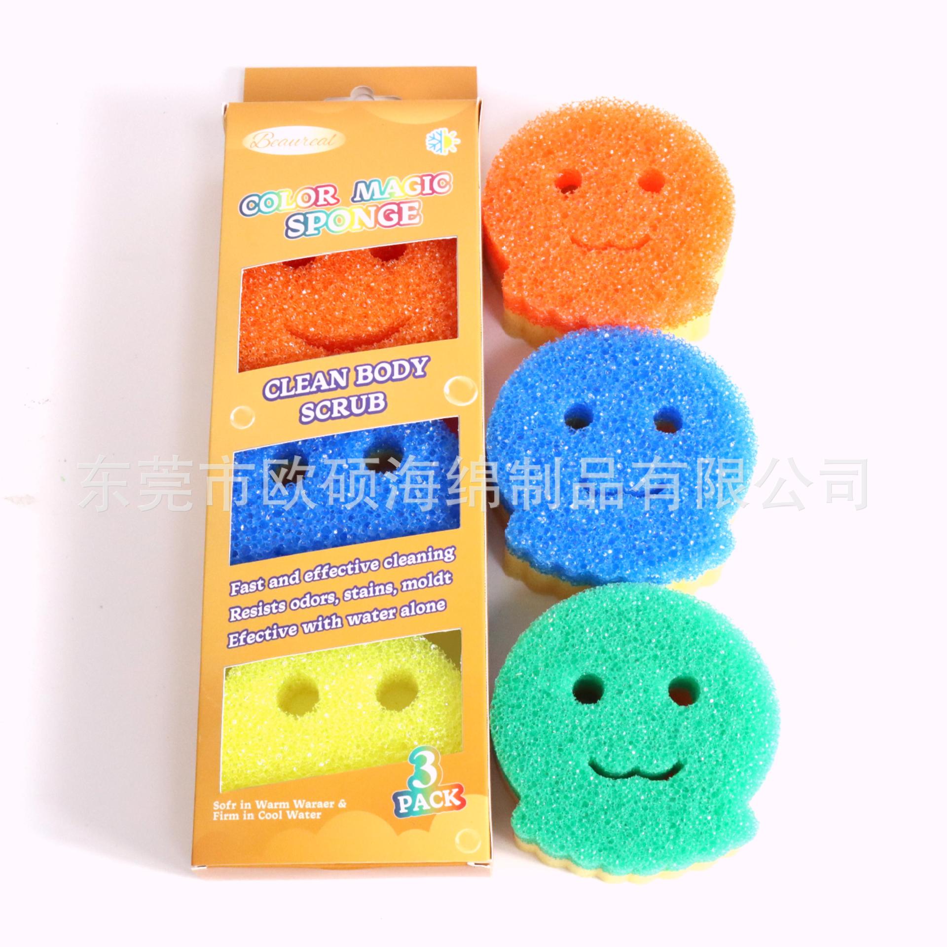 3박스(온도감지 스펀지, 색상 랜덤)