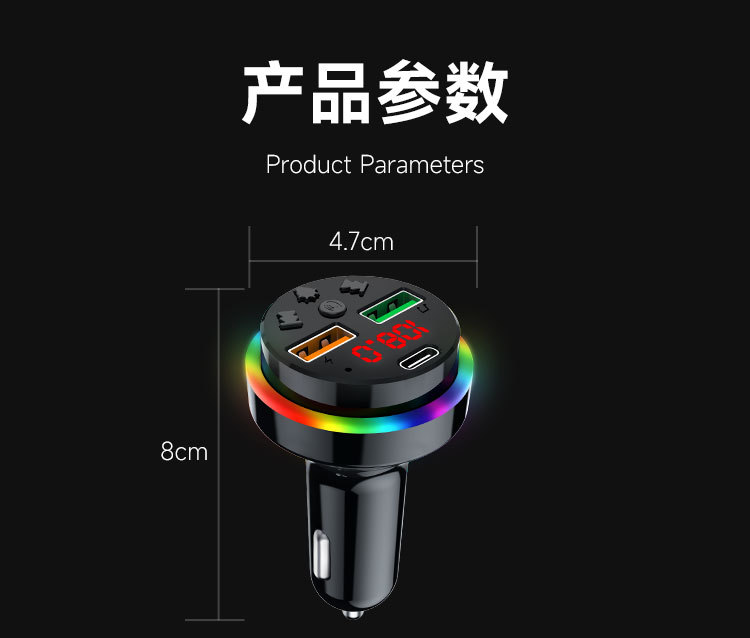 Bluetooth Car MP3 Player FM Transmitter USB Charger QC3.0