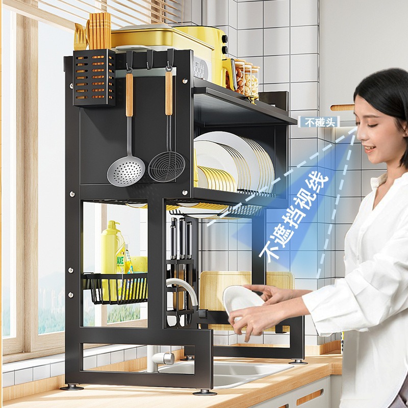 Estante para fregadero de cocina, encimera, soporte para almacenamiento de platos, soporte para lavavajillas multifuncional, soporte para drenaje de platos en la piscina