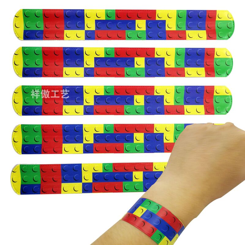 Children's colorful building blocks snap ring party bracelet cross-border classroom gift popular toy building blocks Pat bracelet