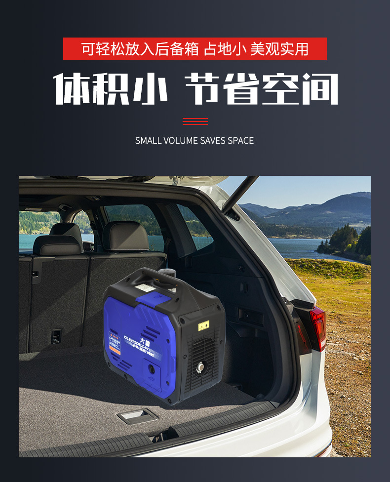 Portable Gasoline Generator Set for Home Use, Mini Silent Inverter 24V Rv Generator, Direct Current 24V Rv Generator