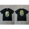060 Black Dark Green