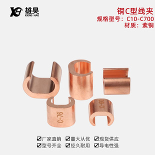 �~C�;��A CCT10-700ƽ�� 늾���|���m�K���A ���ӷ�֧U�;�����