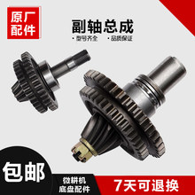 ���]/171/105-135��/�L�����΢���C׃�������/��Ͳʽ���S����