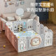 Cross-border baby lion game fence baby crawling mat indoor household folding safety toddler protective fence