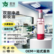 �p�Ӄ�͸ж�yҺ�֌�ʽж�y���p��ж�yˮ�ʹ��ӹ��r�⟨����ˮ���x