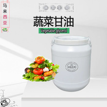 ���l���|�߲˸��� ֲ����� ��Ȼ��ȡ �����o�wƷԭ��