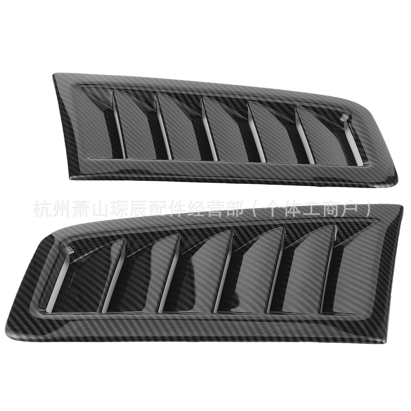 Suitable for Focus Mk2 Rs Style Hood Hood Air Outlet Car Modification Accessories Suitable for Focus Mk2 Rs Style Hood Hood Air Outlet Car Modification Accessories