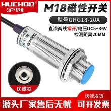 M18���Ի����_�PNJK-5003C/D/A/B����GHG18-20A�������_5V24V