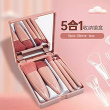 �羳����5֧�R�л��yˢ���b�๦��ɢ��ˢ���tˢ����С�R�ӻ��yˢ