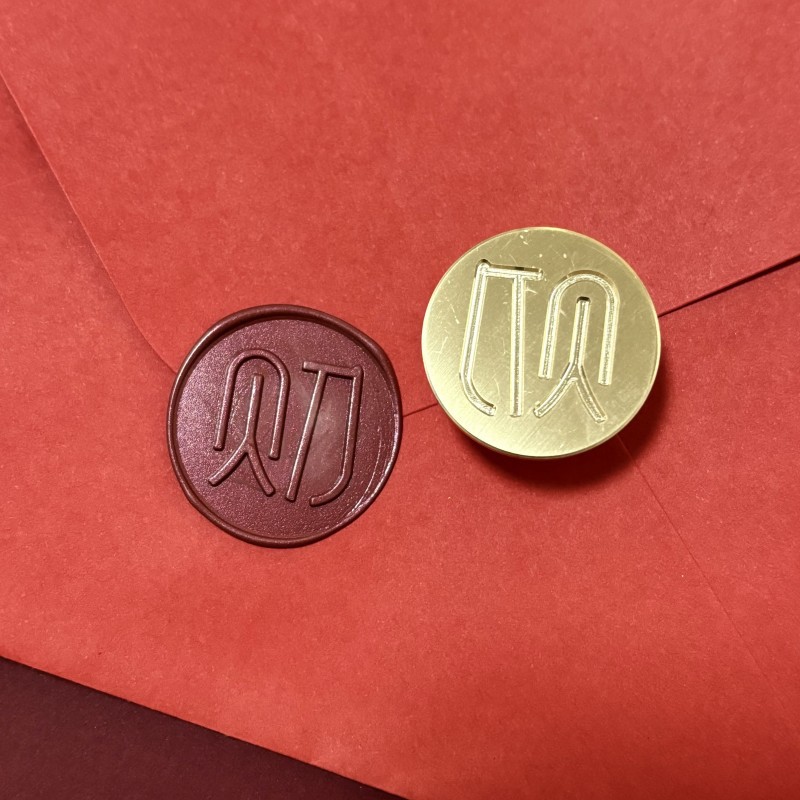 얇은 부 문자가 있는 구리 헤드(조각 표면 두께 2mm)