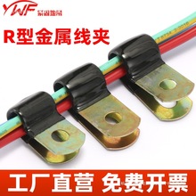 R�;��A��߅�ܿ������A���|�̶���P�ο۾W���A�o�T�R���F�̶ܹ��A