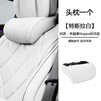 Headrest – Cushion Lumbar Support - memory-foam-neck-pillow-pearl-white-1-pack
