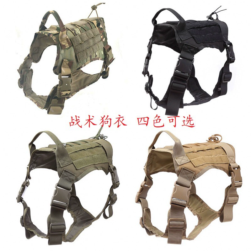 Горячая продажа тактической одежды для собак Большая Собака Грудь назад Уличная тактическая одежда для собак Камуфляжный жилет для собак Тактическая Одежда для собак