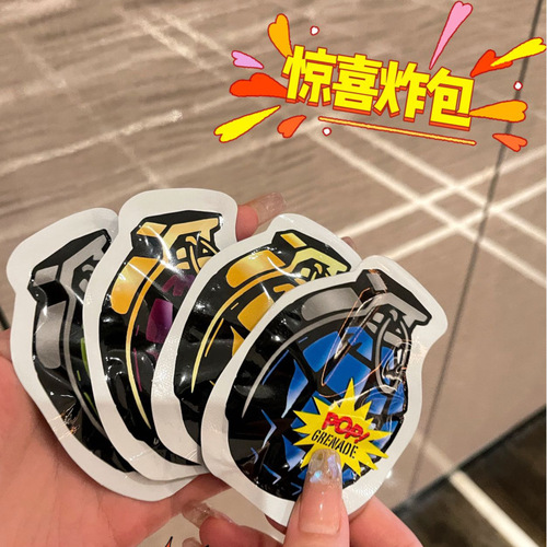 Simulation grenade can explode children's toy self-explosion real model explosion package trick prank decompression New Year's cracker