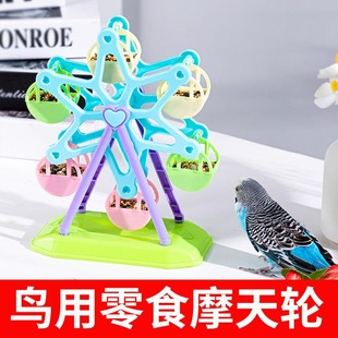 �W�^���P��Ƥĵ���B�\�����ȫ��Ʒ��߻���Ӗ������Ӗ�B��Ʒ
