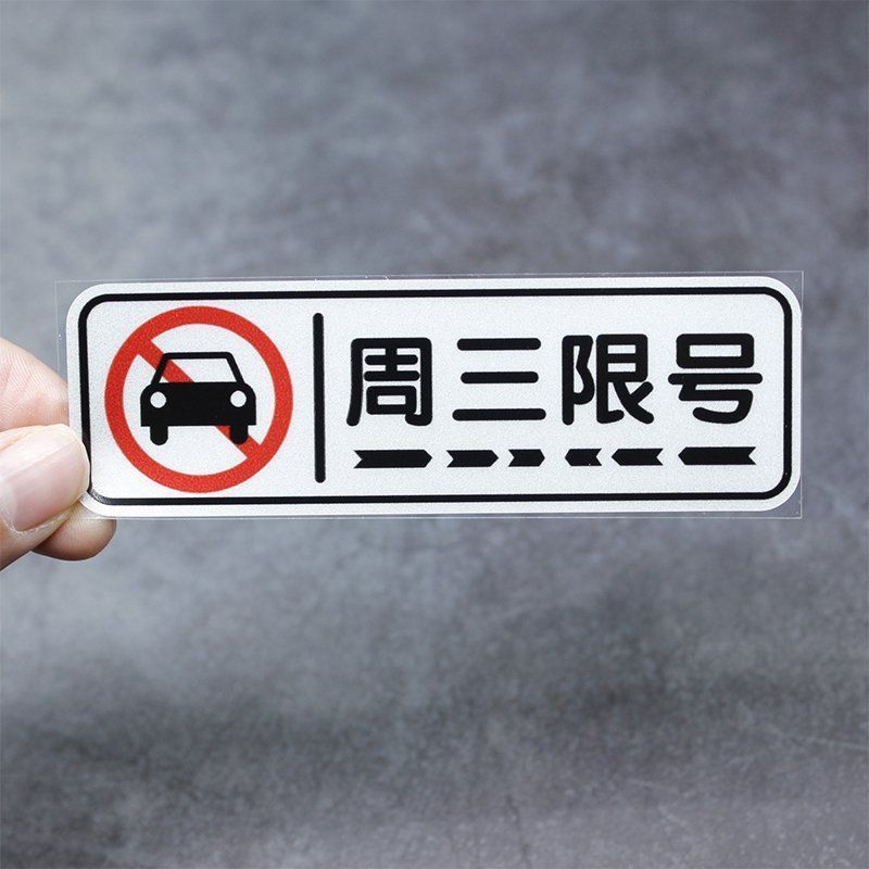 One Wednesday limit 10 * 3.2cm