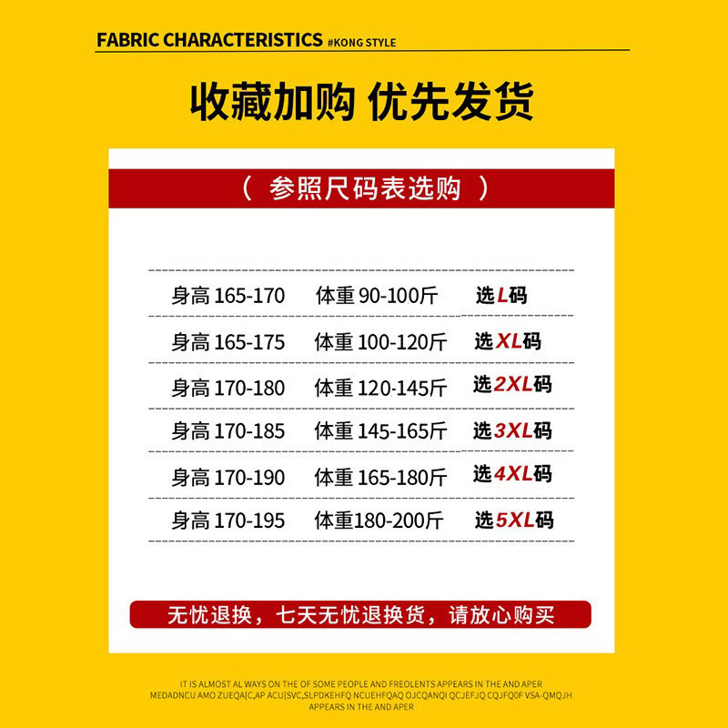 O1CN01RUzO152HU7yK12QrI_!!9532