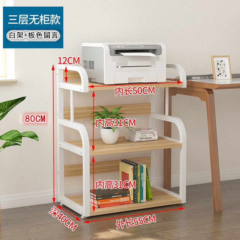 3 레이어 화이트 보드 컬러 메시지 55 길이