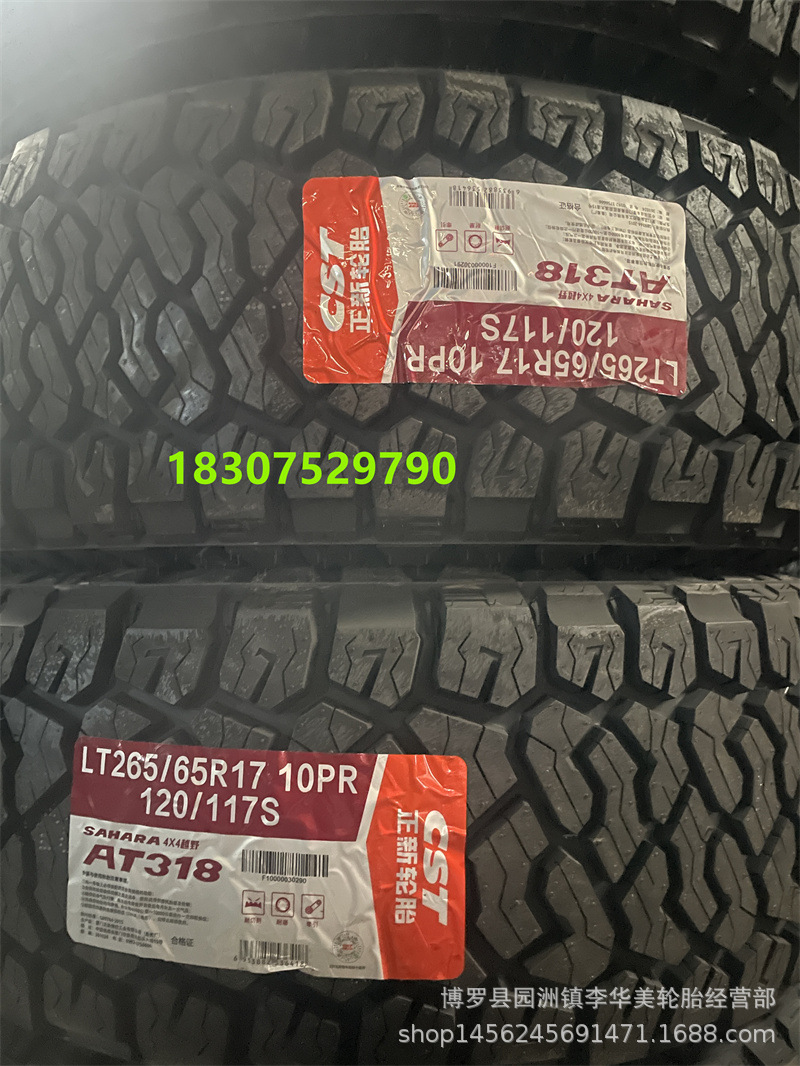 54d3e4ae8ddc2d337a4293c52ef13b