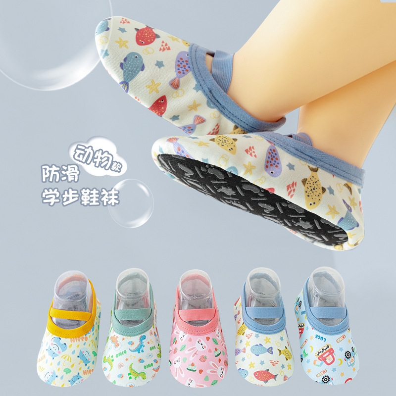 Baby Comfortable Toddler Shoes and Socks, Children's Spring and Autumn Thin Indoor Non-Slip Soft Sole Floor Socks, Soft for Infants and Toddlers Baby Comfortable Toddler Shoes and Socks, Children's Spring and Autumn Thin Indoor Non-Slip Soft Sole Floor Socks, Soft for Infants and Toddlers