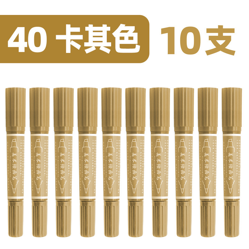 スニア 30 色 40 色ソフトヘッドマーカー両端油性マーカーペン大容量学生手描きアニメーション手作り|undefined