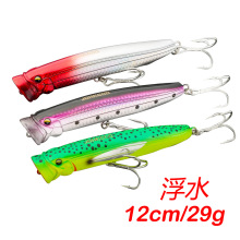 12cm/29g����ײˮ������ˮ��ǹ������ˮ��·�Ƕ�Topwater