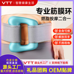 VTT���I����Ĥ�h�������늄Ӱ�Ħ���h��늿�����ȼ֬���i�٤�h