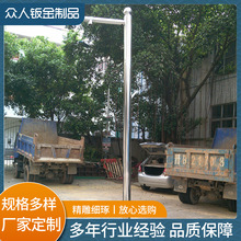 廠家直供3.5米監控立桿 4米 5米 6米小區道路馬路鍍鋅監控桿