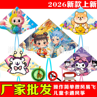 �H�����΃�ͯ��ͨ�L�~�S�����l���w�����Lβ���@�V���[����ߏS��