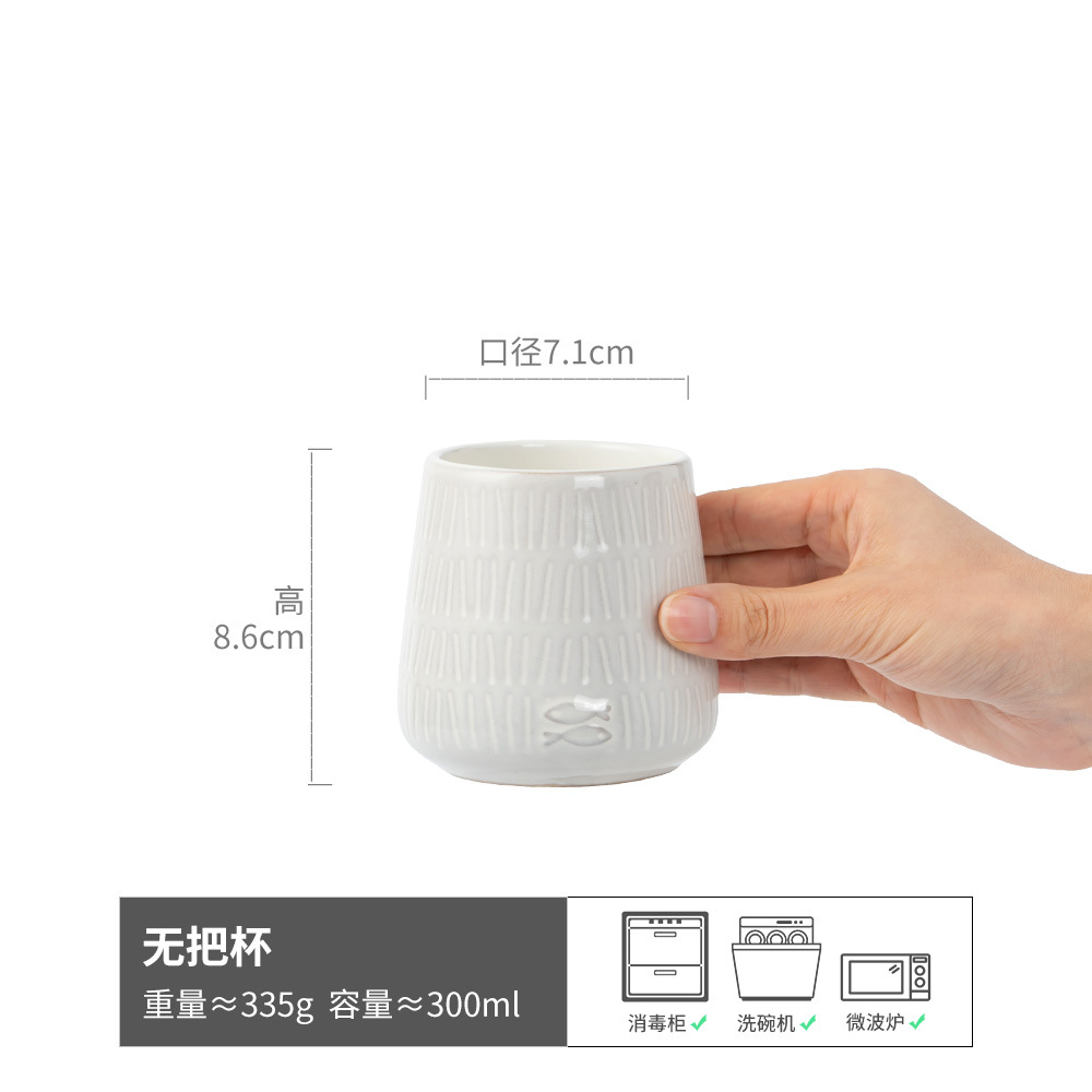 Colección de tazas de sopa rústica, tazas de cerámica de estilo retro, tazas de agua, tazas de té caseras, tazas de maestro, tazas de café japonesas