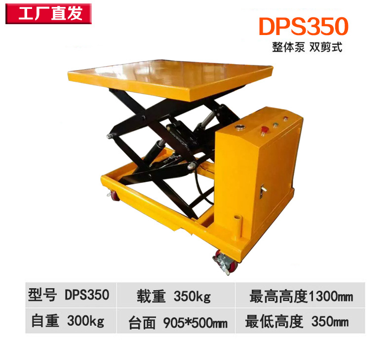 Manual Electric Hydraulic Lift Truck Manufacturer, Mobile Loading and Unloading Lift, Scissor-Type Hand-Pushed Platform Truck
